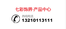 伟德网页版入口