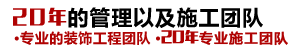 老伟德网址